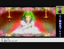 【生放送アーカイブ】『二ノ国 白き聖灰の女王』part15 2023.2.27放送分