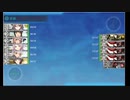 23早春イベ　E1-2甲　突破【艦これ】