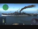 CA-134 デモイン 1948