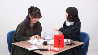 【特典動画】バレンタインの撮影会！（梅澤めぐ・紫月杏朱彩）