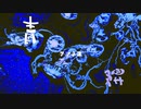 アヲネコ/ 初音ミク