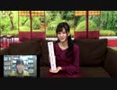 ＜アーカイブ#17-2＞大西亜玖璃の大和撫子への道
