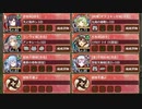 武神降臨! 真田幸村　普通【城プロRE イベユニ 平均Lv81】