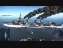 エーグル級駆逐艦 1942
