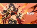 【原神】チュートリアル動画　ディシア「熱砂の純真」（ナレーション 津田健次郎ver.）