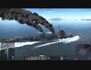 初春型 子日 1942