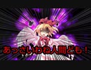 ボルシャックだけがボルシャックだと思うなよ！！！【#デュエチューブ動画祭参加作品】【架空デュエマ】
