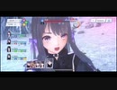 【ブルリフS】消せるボールペン使いの詩帆4人攻略part4「case2-クイーンNORMAL」【ベガ】