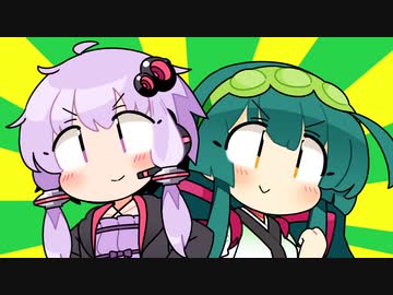 ゆかりさん・フレンドパワード【ソフトウェアトーク劇場】