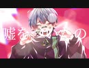 【△神】ラフライヤー/feat.V4Flower