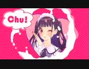 【元メイドが歌ってみた】可愛くてごめん_HoneyWorks【covered by ありす】