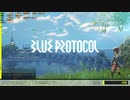 BLUE PROTOCOL ベンチマーク FHD最高画質　Ryzen5700X + GeForce RTX3060Ti