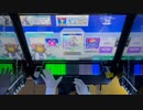 †大闘士＝クライン・フォーゲル・シュピール＝えりか†　1008117