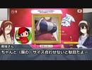 画伯・鷺沢文香はAIに絵を描いてもらうようです～その１：魔球さん卓
