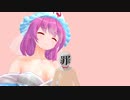 BBA俺だ結婚してくれ！