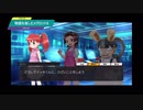 【メダロットS】物語を楽しむメダロット 追体験ストーリー 新装版メダロット2編 #20