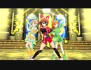 【ミリシタMV】Sweet Sweet Soul【茜環星梨花】