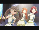 ミリシタ「Sweet Sweet Soul」アリエス