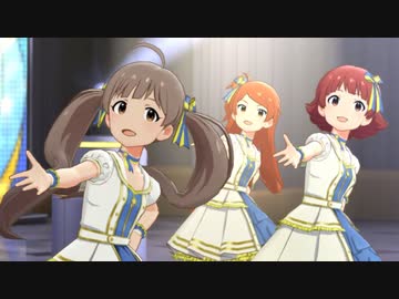 ミリシタ「Sweet Sweet Soul」アリエス
