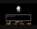 透き通るような世界観で送る学園RPG