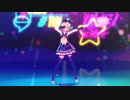 【MMDモーション配布あり】Sour式リンちゃんでトウキョウ・シャンディ・ランデヴ