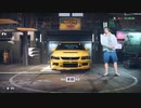 PC-EA Play Pro配信「極品飛車：不羈」激烈難度-第三期 (3)