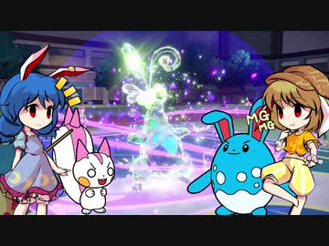 【ポケモンSV】パルデア地方 潜入調査報告書 PART4【ゆっくり実況】