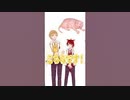 るぅとの辛かった話wwwwww #shorts #すとぷり #辛いや嫌 #るぅとくん