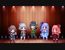 【SynthesizerV】ひとり/ゴスペラーズ【カバー】