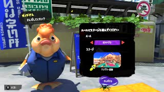 【さんぽ代行】ルール別の差異を探せ！ーーその15-2_ナンプラー遺跡-ヤグラ編［Ver3.0.0］【Splatoon3】