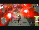 【MHサンブレイク】#132 ク　ソ　ラ　グ　合　気【ほぼ1分モンハン実況】