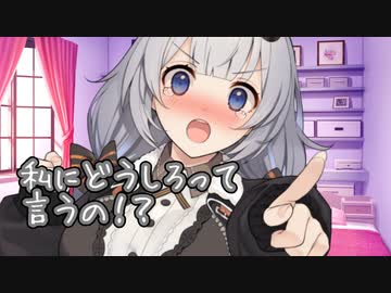 どうしようもなくなったあかりちゃん【あかりちゃんとの甘い日々/ReStart編-1】