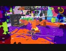 【ロラコラないん？】スプラトゥーン3【教えてくれ！】