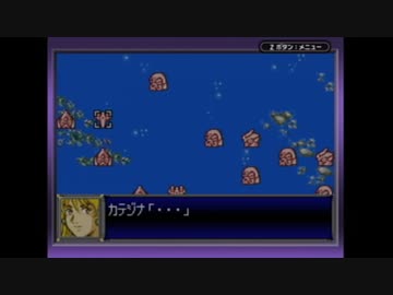 【実況】スーパーロボット大戦Dを本気で遊んでみた。part110