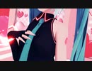 【MMD】わたしの豊満なバストの感想は？【紳士向け】