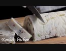 【カッサータ】カラフルで美しいカッサータの作り方 | ASMR