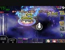 [インザナ] グラムでクリティカル エフェクティヴ98 [ショート動画]