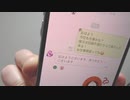 ニンポー３ 2023年03月01日15時52分 レ〇ゼンさんのチンコデスソース事件のMVP10万入ってこない(TS無し)【ニコ生録画】