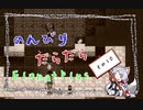 【ElonaPlus】のんびりだらだらElonaPlus 10【Voiceroido実況プレイ】