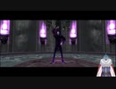 【Vtuber実況】ノンスタイリッシュなデビルメイクライ3　part3