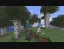 【Minecraft】しゅばっとダッシュ！【Mod紹介/ゆっくり】