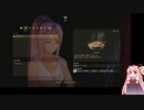【TALES of ARISE #7】口数少ない茜ちゃんといくToARISE【実況風プレイ】