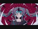 メデューサーチライト / ゴライアス鴉 feat.初音ミク