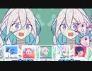 せいぞんパラダイス ひみつの国