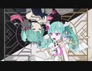 デビルじゃないもん 歌ってみた / neon×るーざ