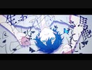 【歌ってみた】フォルマ/umigame-凛夏(cover)