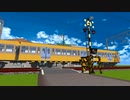 【MMD鉄道】 踏切を通過する西武新101系・西武6000系