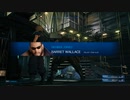 FF7r_part2