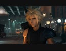 FF7r_part3