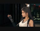 FF7r_part5